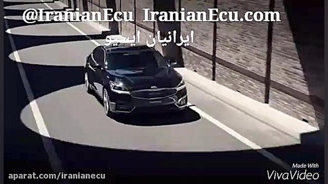 نسل جدید کیا کادنزا مجهز به گی...