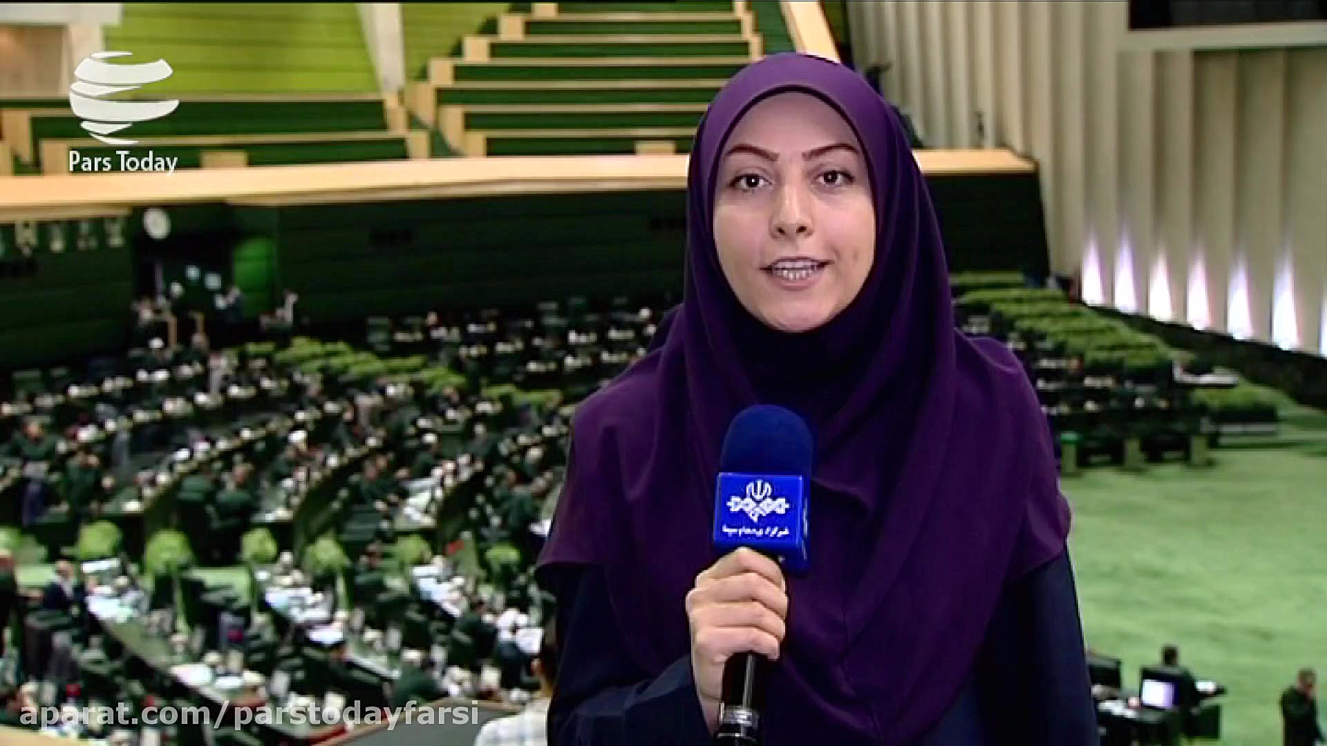 موافقت نمایندگان مجلس با طرح ت...