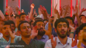 میلاد امام حسین (ع) | ای عشق ش...