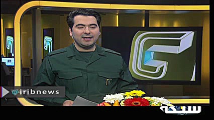 حضور گوینده 20:30 با لباس سپاه...