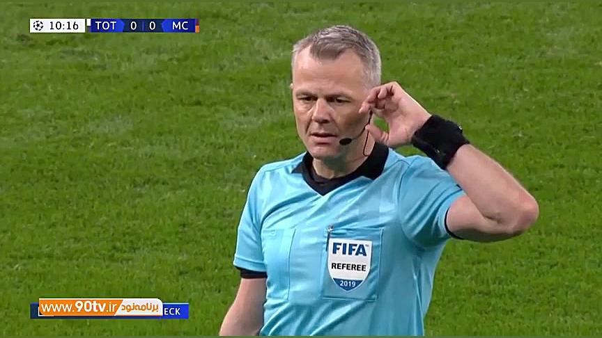 خلاصه لیگ قهرمانان اروپا: تاتن...