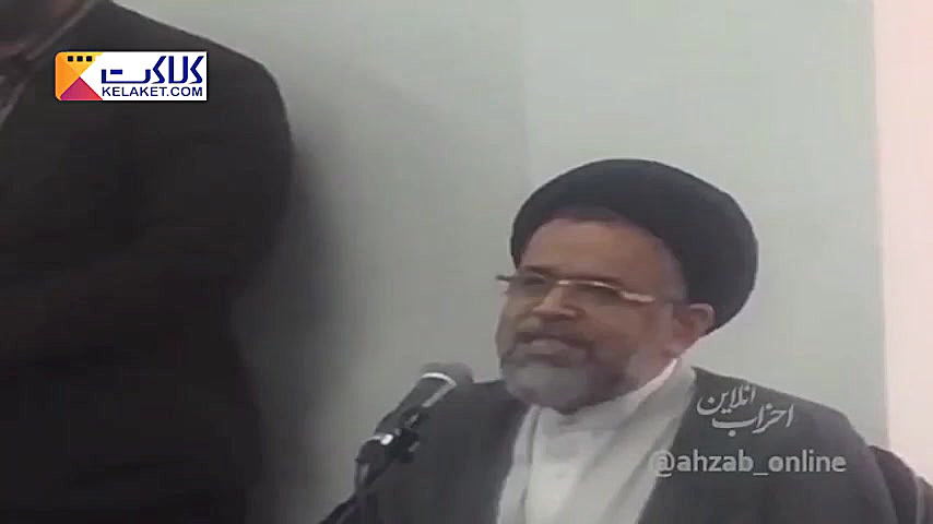 اولین واكنش وزیر اطلاعات به اق...