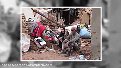 اینجا پلدختر؛ زندگی جاریست...