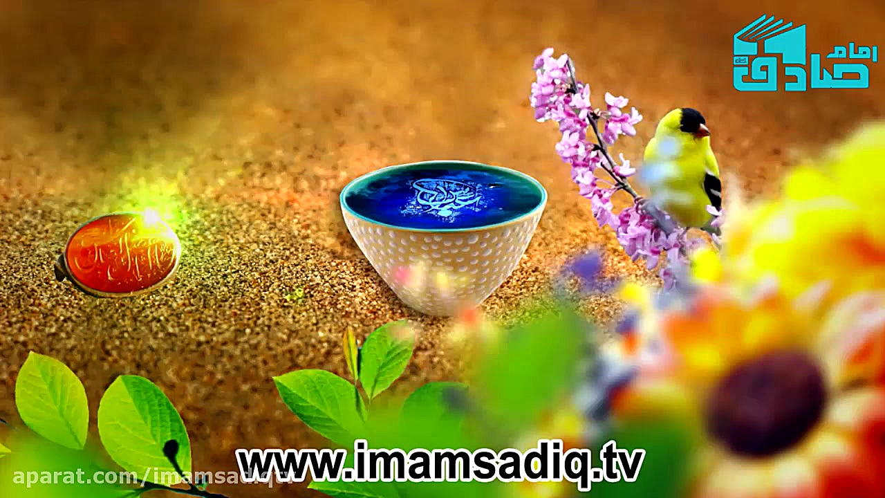 سالروز میلاد حضرت اباالفضل الع...