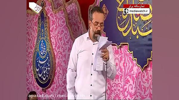 مداحی ولادت حضرت اباالفضل العب...