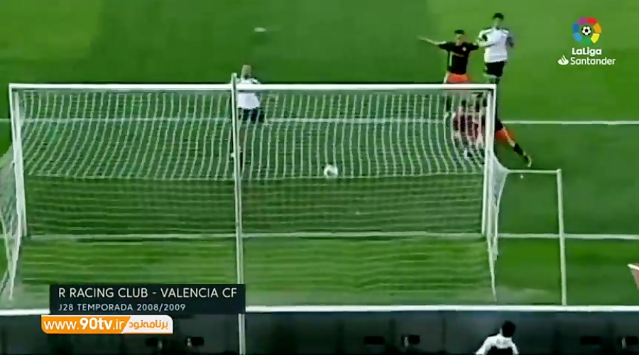 گلهای زیبای خوان ماتا برای وال...