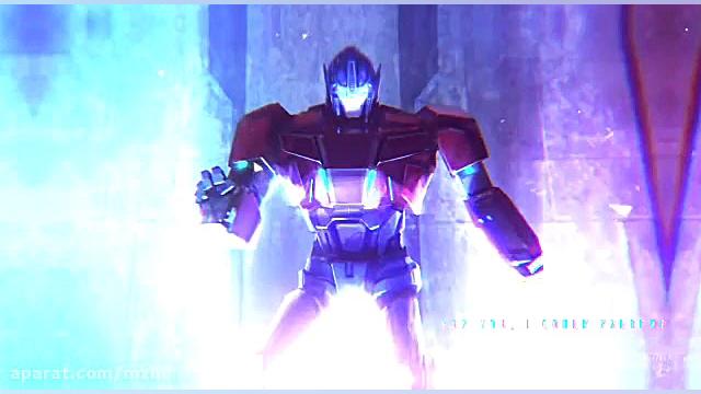 میکس تبدیل شوندگان پرایم