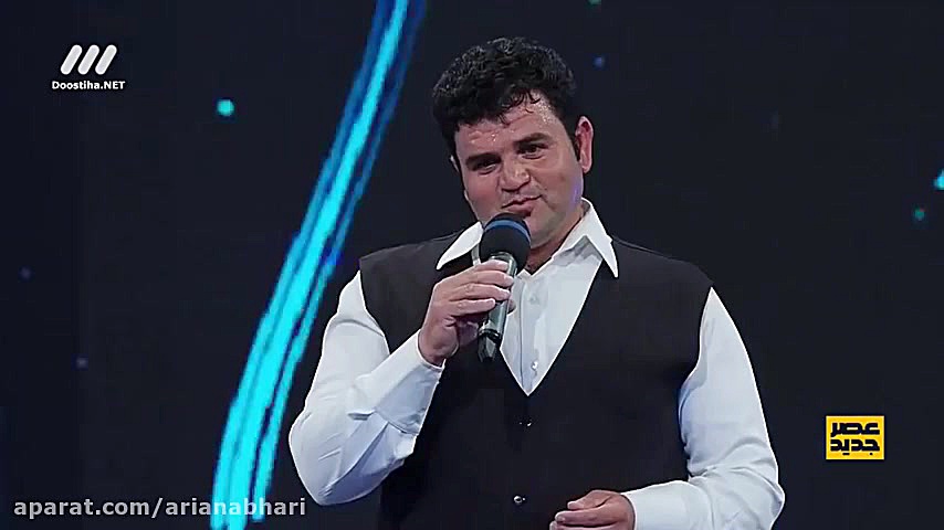 یه نمایش فوق العده زیبا که کل...