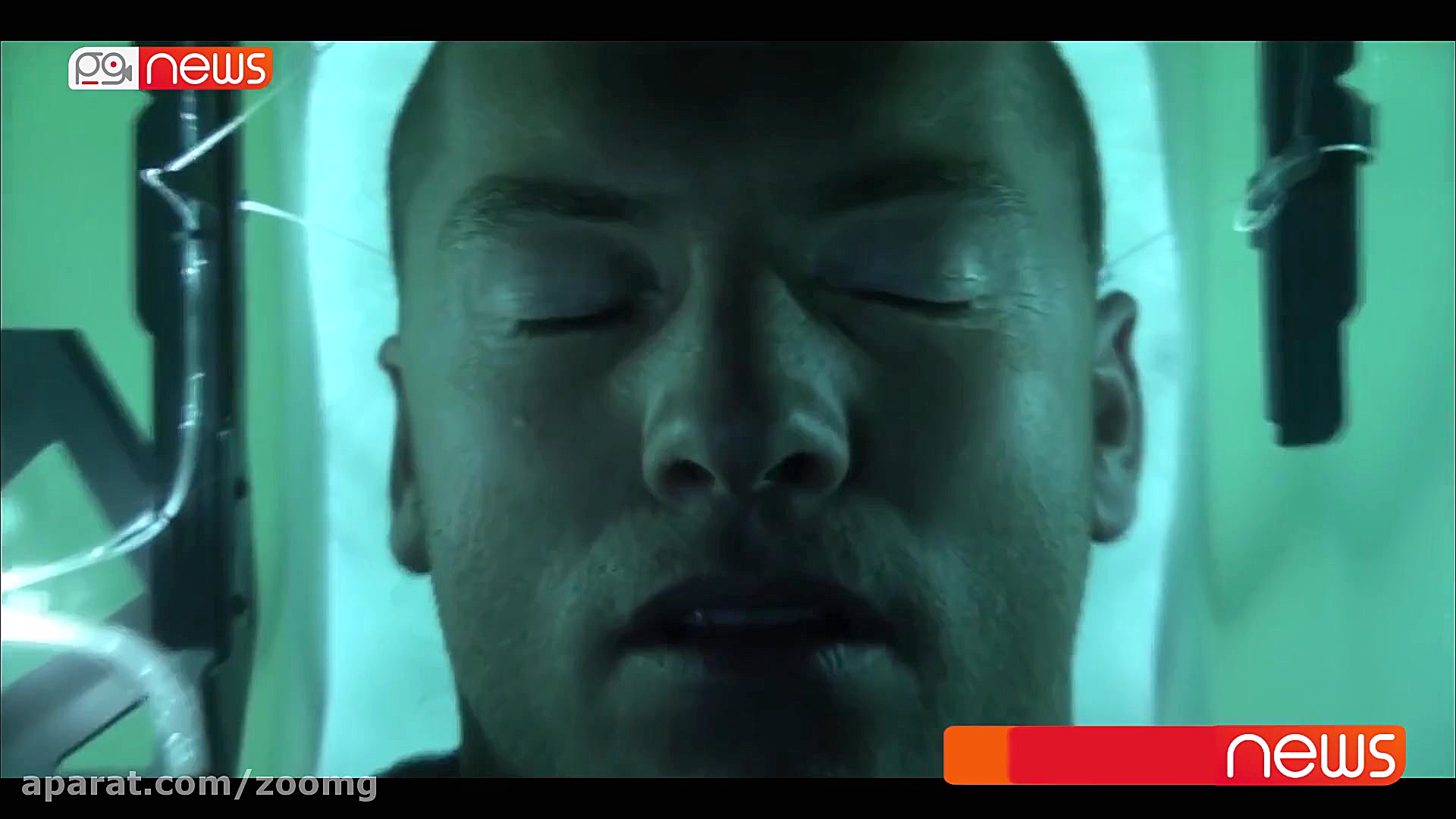 فریم نیوز ۵۸: از فیلم جدید کری...