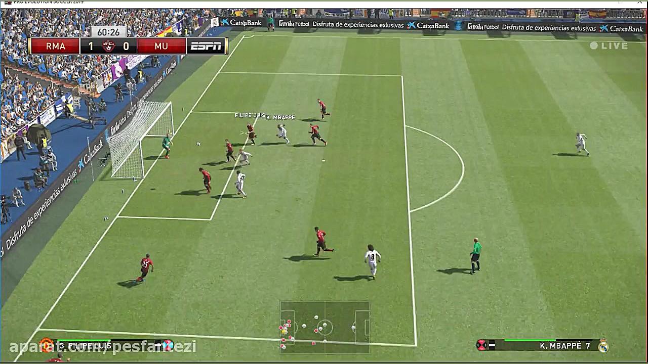 جام حذفي فصل بهار رئال و منچست...