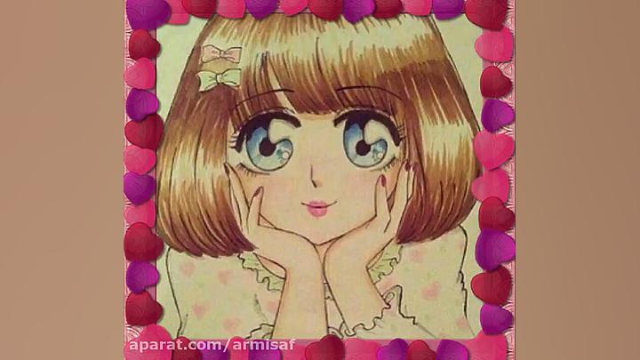 کی بامن دوست میشه