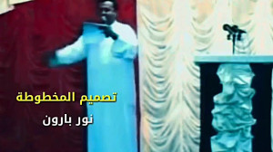 مولودی حلم شاعر (میلاد امام حس...
