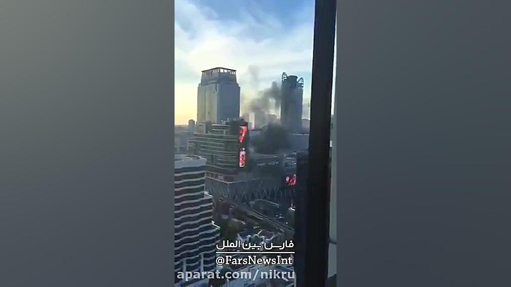 آتش سوزی مرگبار آسمان خراش بان...