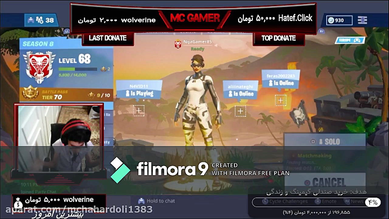 وقتی تو چت استریم سروش قهر می...