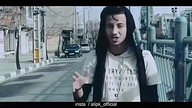 علی پی کی (رنگ خون)