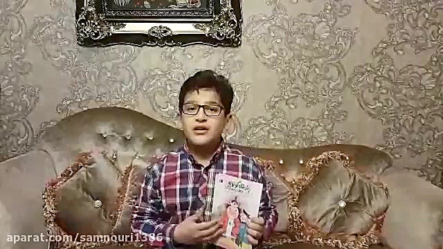 پادشاه کوتوله و چهل دردسر بزرگ