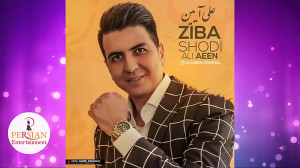 Top 10 Persian Music | Persian...