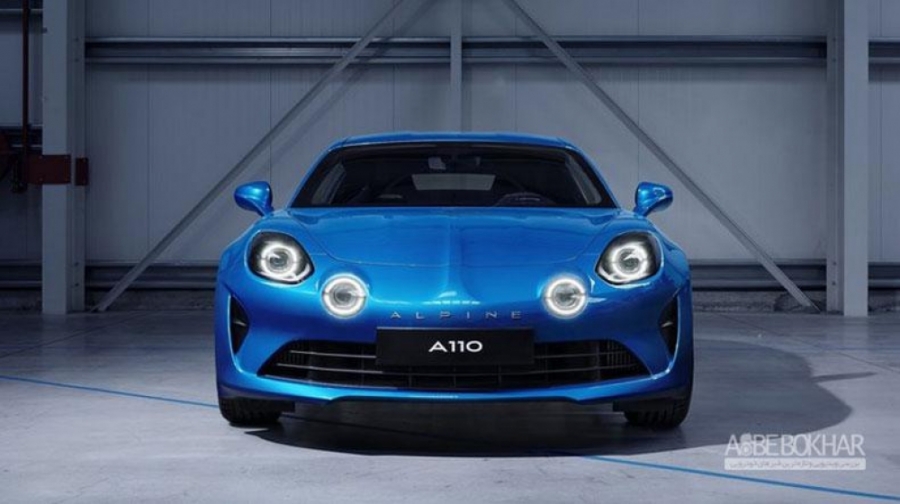 ویدیو تجربه رانندگی با آلپاین...