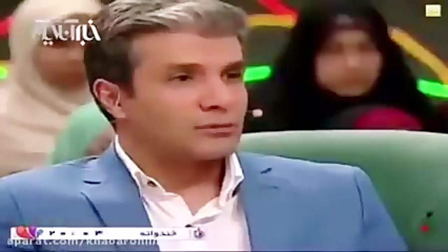 ناشنوا شدن داور معروف برنامه ع...