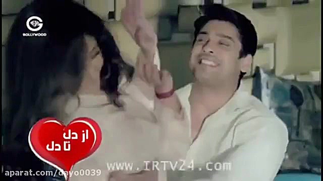 قسمت 1.2. سریال از دل تا دل Az...