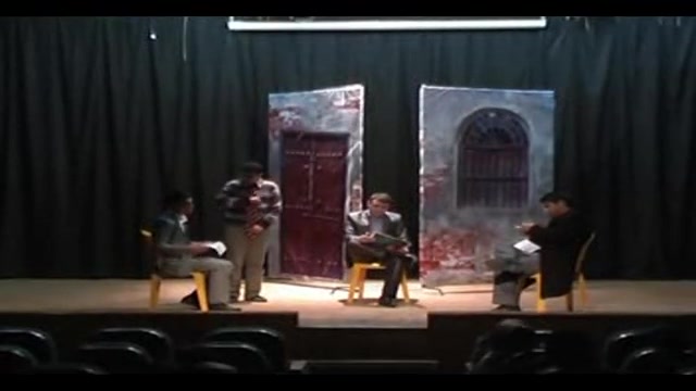 قسمت هایی از نمایش سرنخ