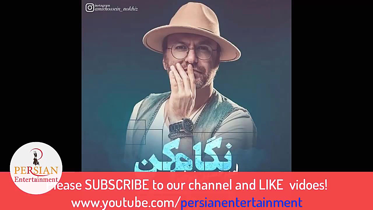 گلچین بهترین آهنگ های جدید ایر...