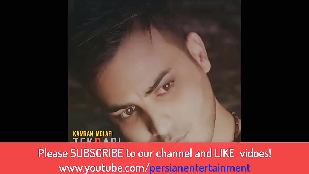 گلچین آهنگ های جدید ایرانی ۲۰۱...