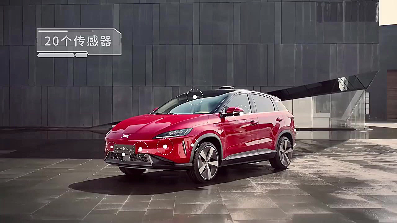 نگاهی به خودروی الکتریکی چینی...