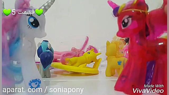 قسمت:5   سریال : ملودی