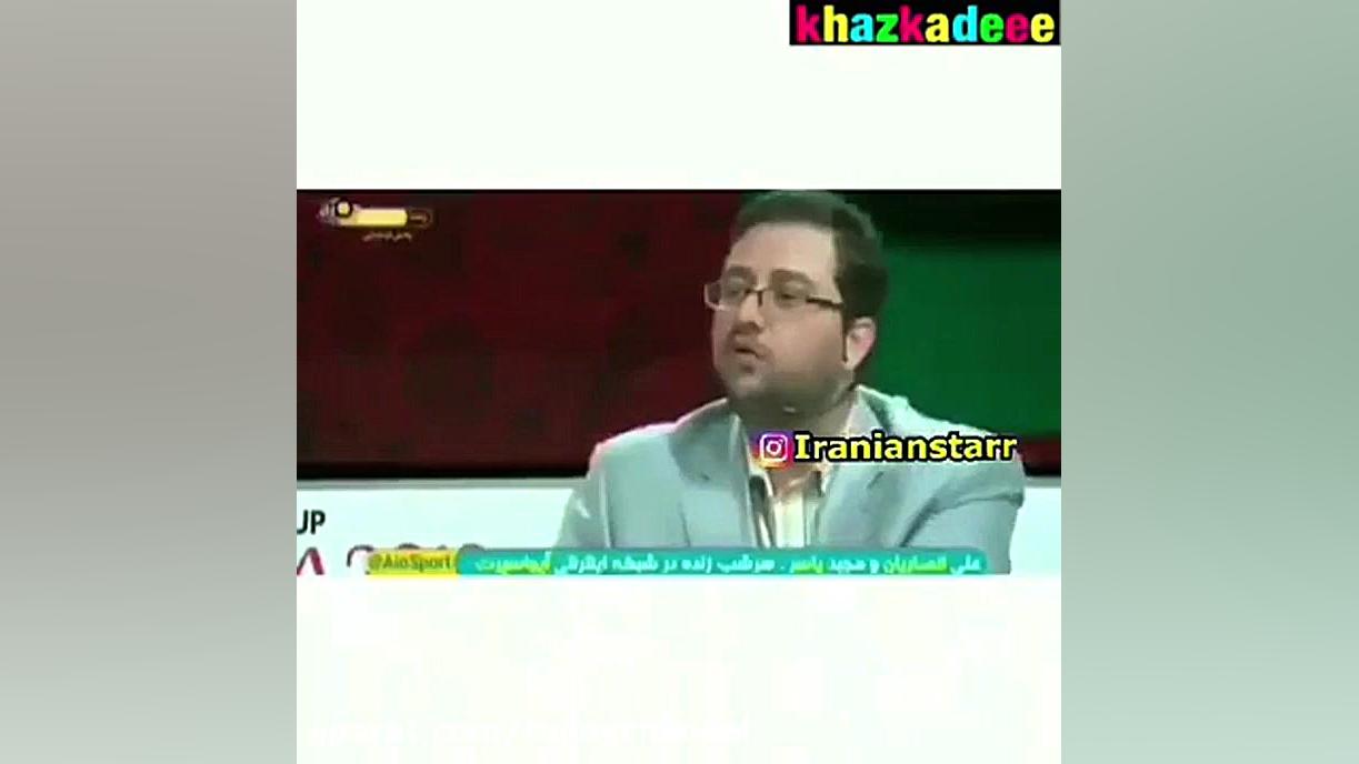 نظر عجیب داور برنامه عصر جدید...