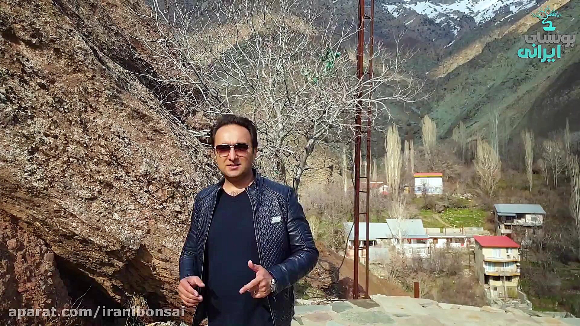 آموزش گل و گیاه در طبیعت کود د...