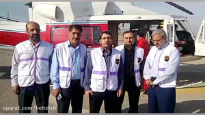 گزارش رییس سازمان بهزیستی کشور...