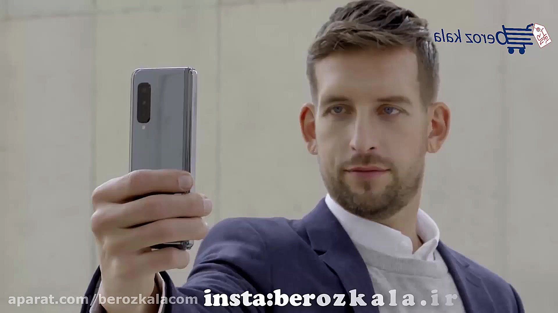 گوشی گلکسی فولد، گوشی تاشو سام...