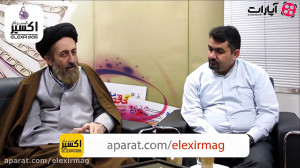 اقتصاد مقاومتی در بازار سرمایه