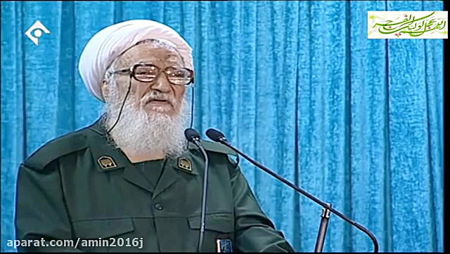 خطبه های نماز جمعه تهران آیت ا...