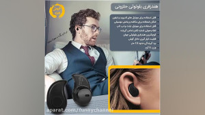 بمب خنده در شبکه دکتر ملازاده!...