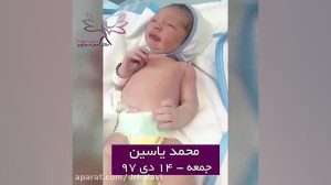 بارداری
