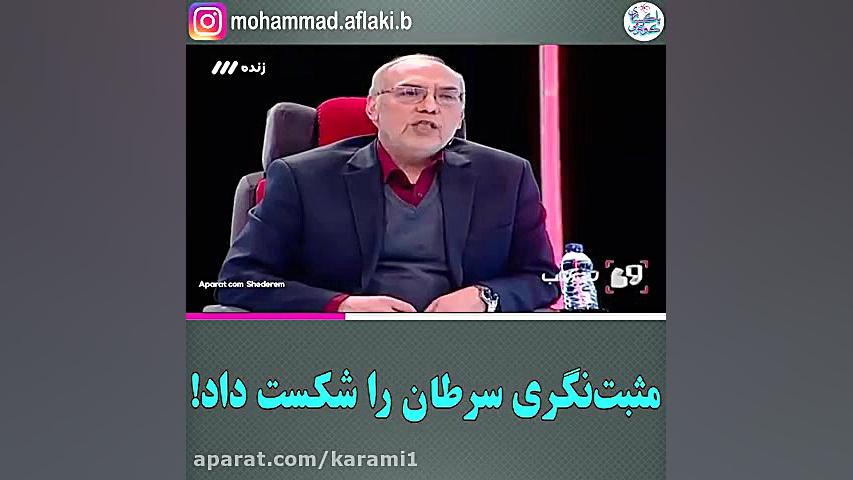 سبک زندگی سالم