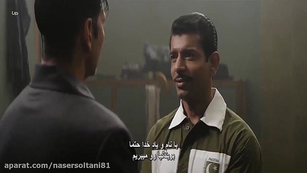 فیلم هندی ( gold -  طلا ) 2018 زمان7984ثانیه