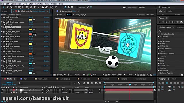 آموزش ساخت قالب موشن گرافیک ور...