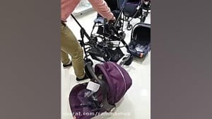 استفاده از کریر به عنوان نشیمن...