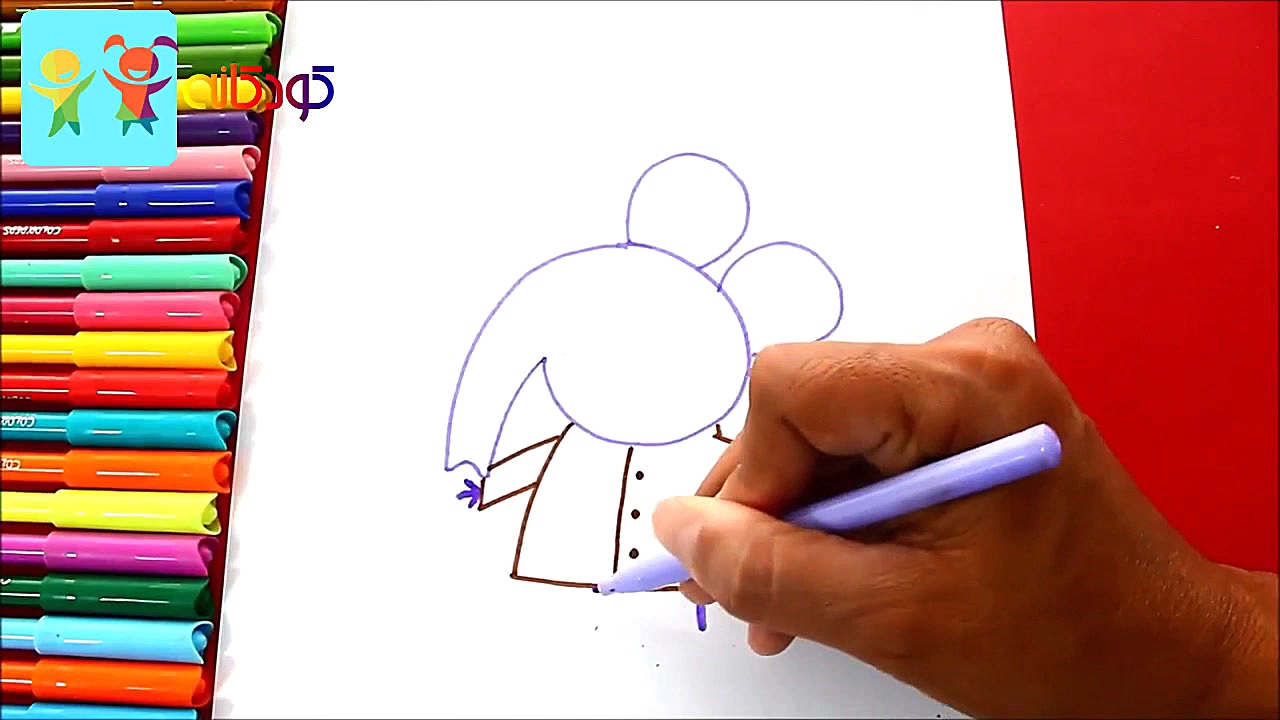 امیلی فیله  آموزش نقاشی کودکان