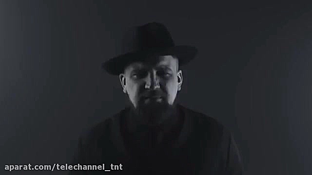 Баста  Сансара (چرخِ فلک)