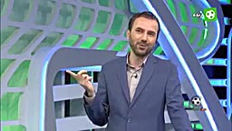 حسین عسکری کارشناس داوری بازی...