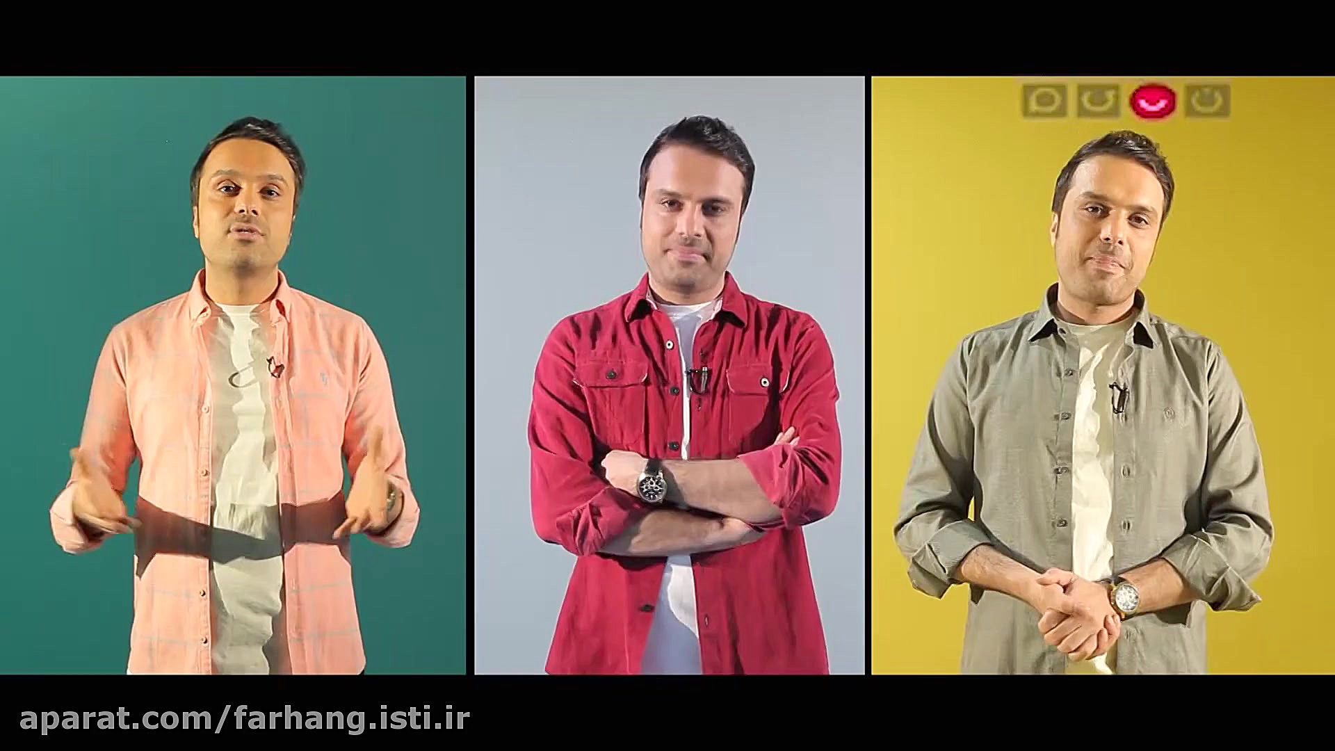 نسیم دانش مدل تصور