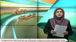 توقیف اکران فیلم رحمان 1400