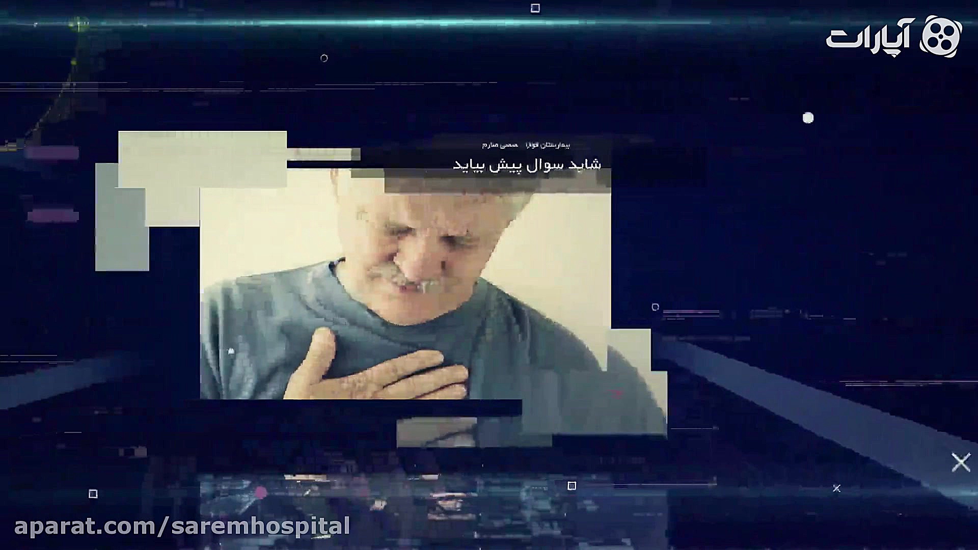 تست ورزش چه اطلاعاتی کدام رازه...