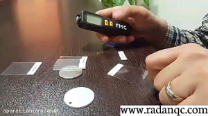 روش کالیبره کردن دستگاه FMCTG1...