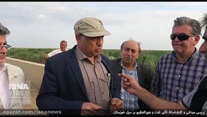 همه چیز درباره ارتباط هورالعظی...