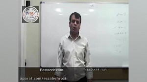 حسابداران برتر مرکز آموزش حساب...